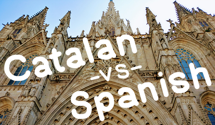 Catalan Language Showing Languages Catalonia And Text Stock Photo