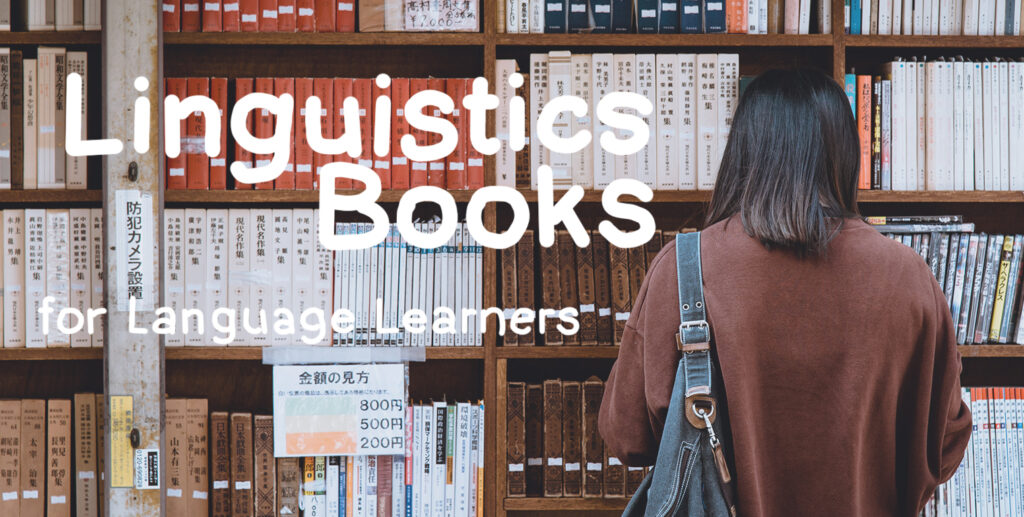 Linguistics books for language learners