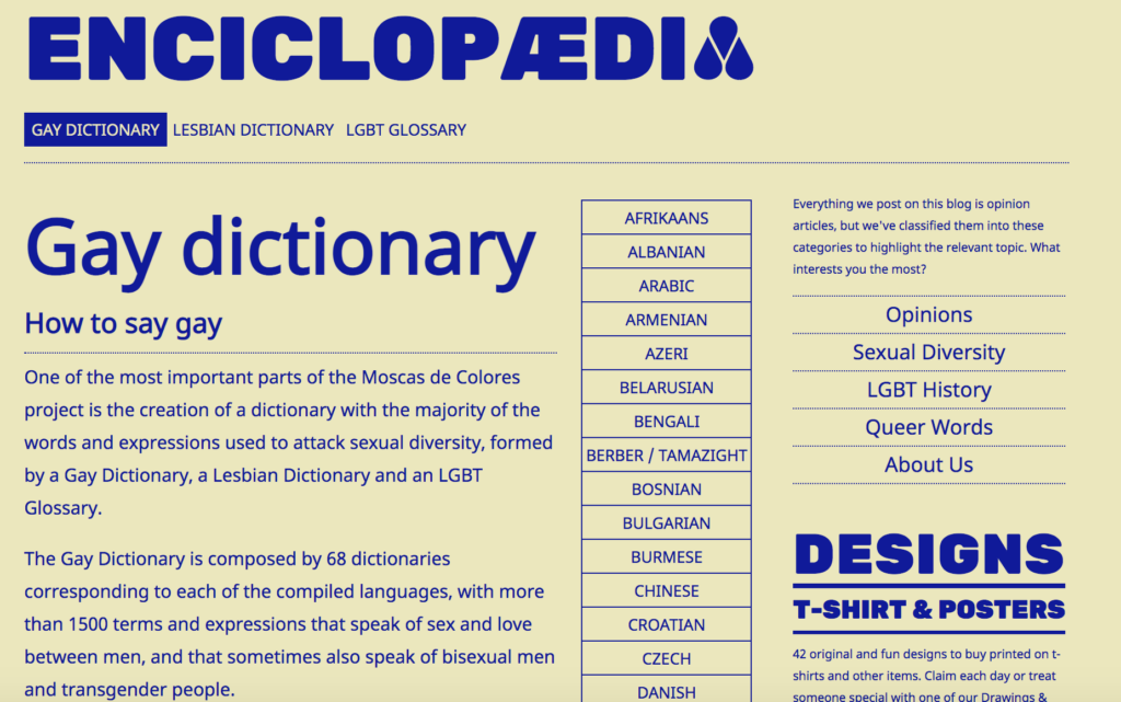 spanish gay dictionary